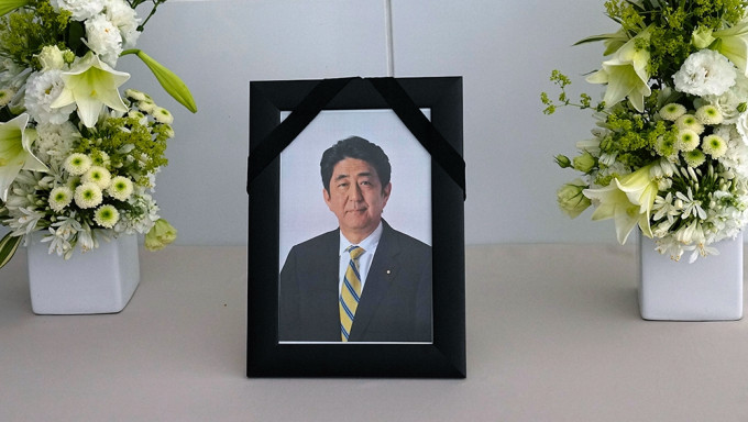 日本前首相安倍晉三今日舉殯。AP圖