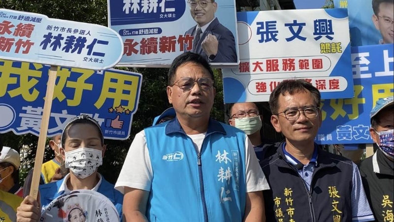 林耕仁表示，如果林智堅退選，當初因林智堅強力推薦而參選的沈慧虹，是不是也應該跟林智堅一樣「知所進退」。（林耕仁團隊提供／王惠慧新竹傳真）