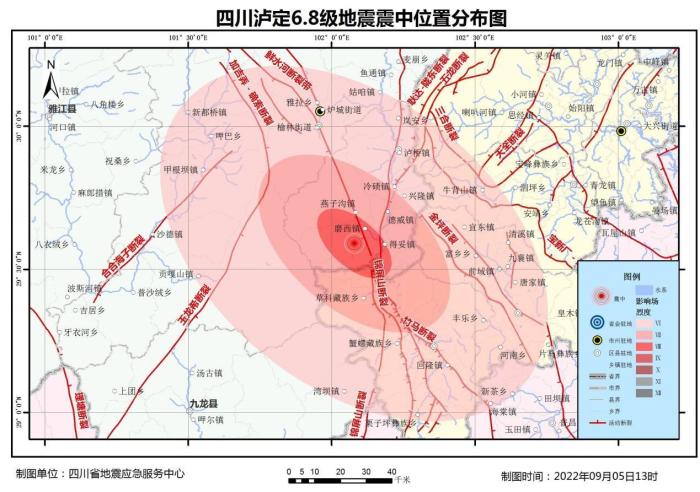 四川泸定6.8级地震震中位置分布图。　四川省地震局供图