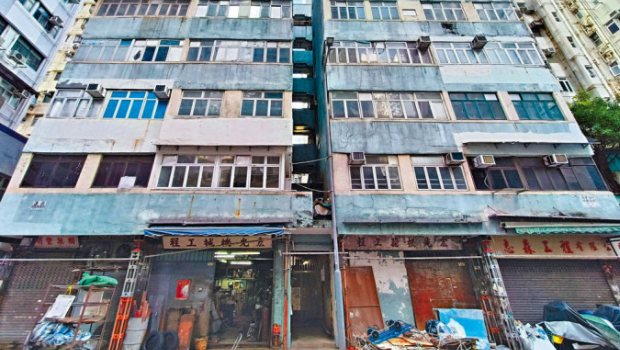 香港 | 油麻地德昌里旧楼1.45亿港元易手