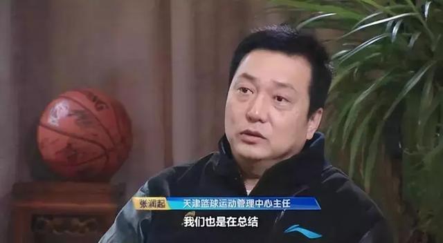 天津市篮协主席张润起。