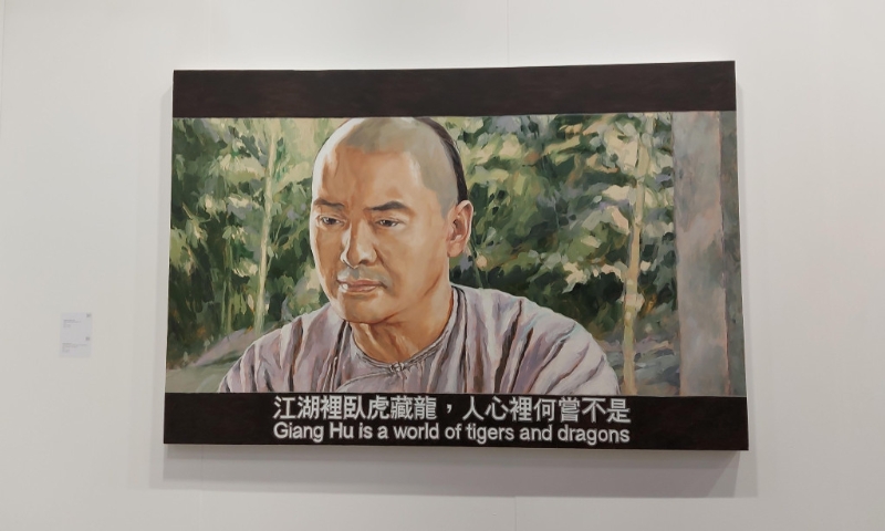本地知名艺术家周俊辉的新作之一。
