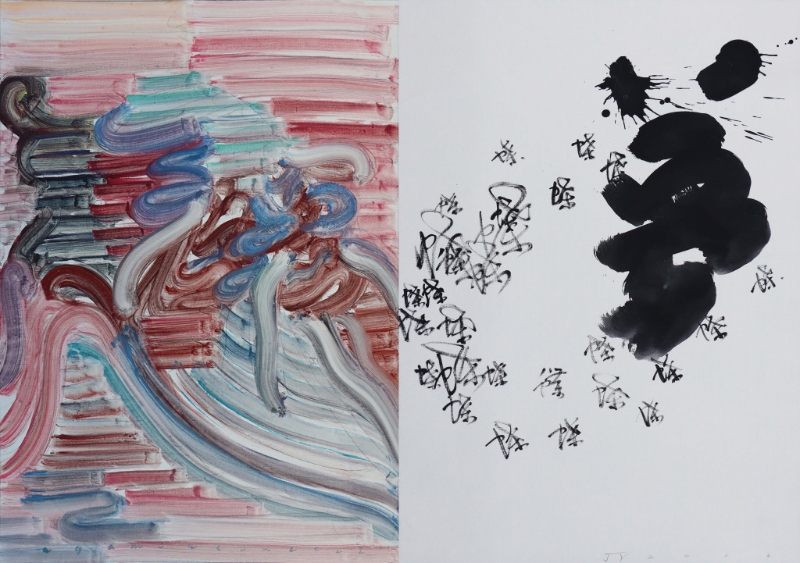 Etsu Egami, Zhuangzi, 2022, Oil and ink on canvas, 107.5 x 76.5 cm