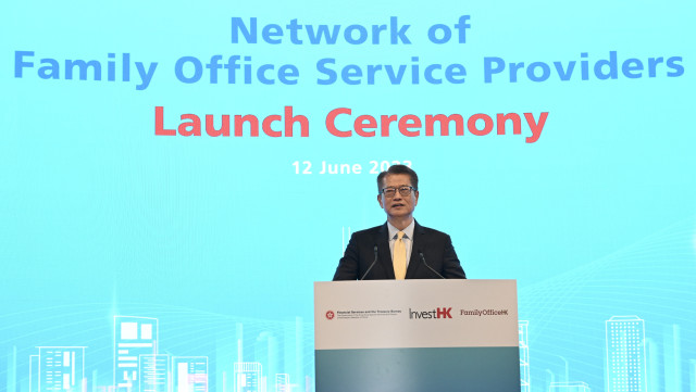 Hong Kong Launches Family Office Service Provider Network to Attract Global Family Offices