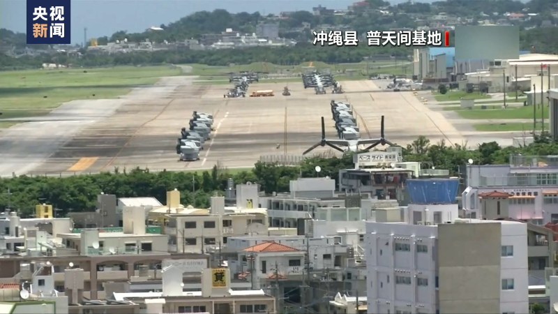 美军部署在日本冲绳普天间基地的“鱼鹰”机。