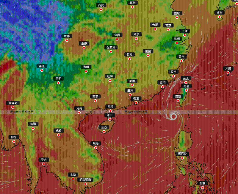 天文台地球天气8月30日晚上8时气象图