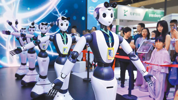 图为7月在上海举行的2023世界人工智慧大会。