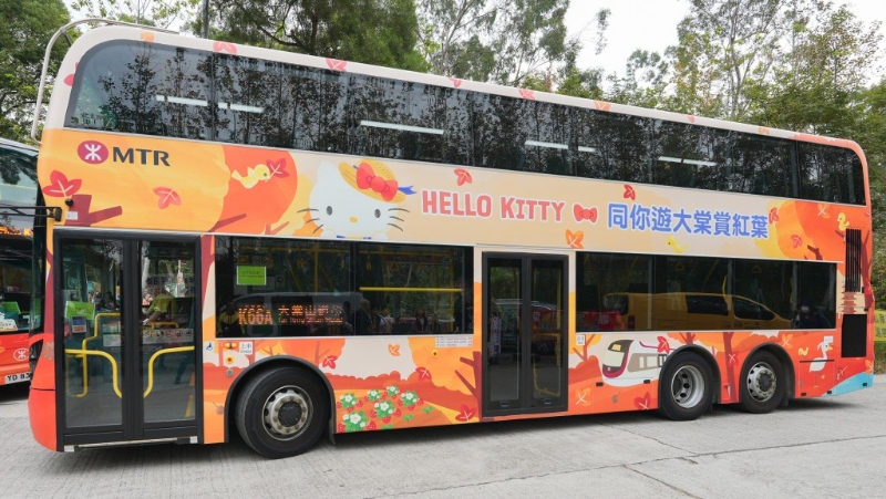 港铁红叶巴士以Hello Kitty作为主题。