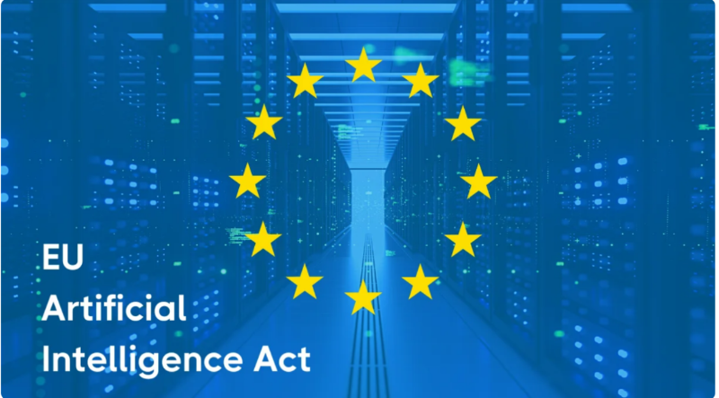 欧盟《人工智能法案》