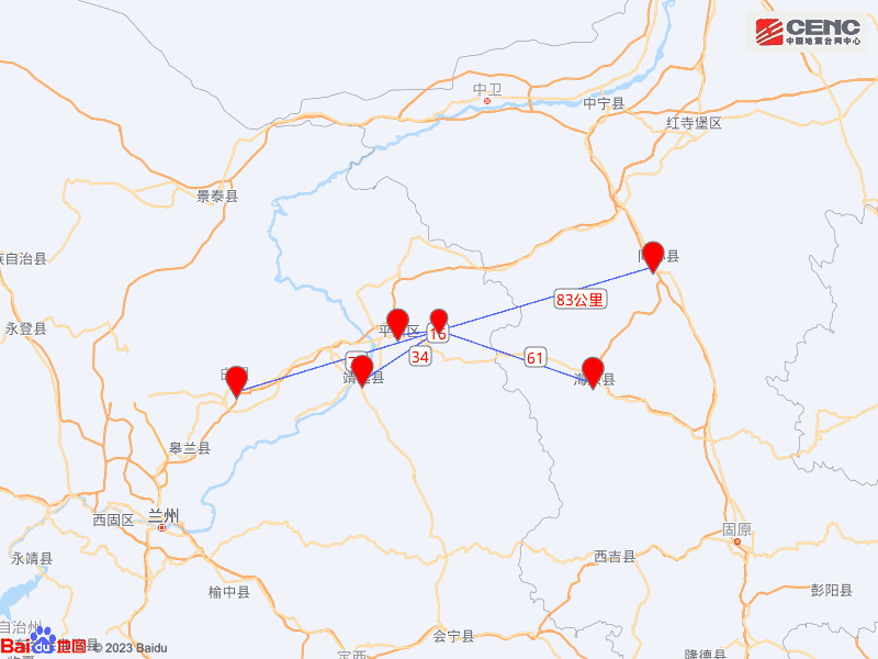 甘肃白银市发生4.9级地震，多地网友表示震感强烈2