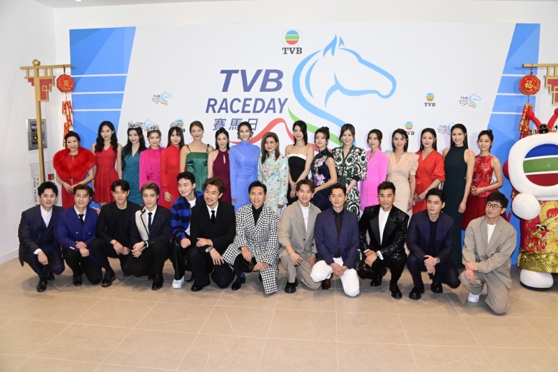 TVB行政主席许涛、总经理曾志伟、萧世和，以及超过30艺员昨日出席TVB赛马日。