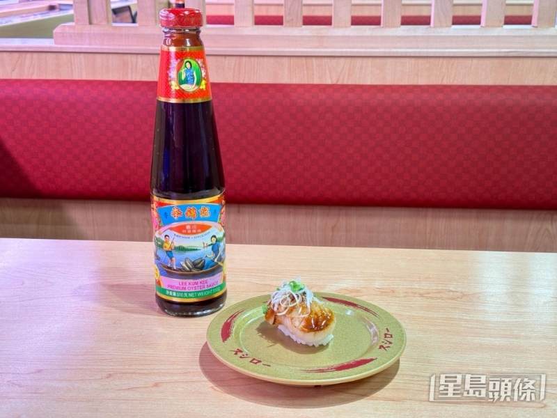 第2款为炙烧经典蚝油日本产帆立贝。
