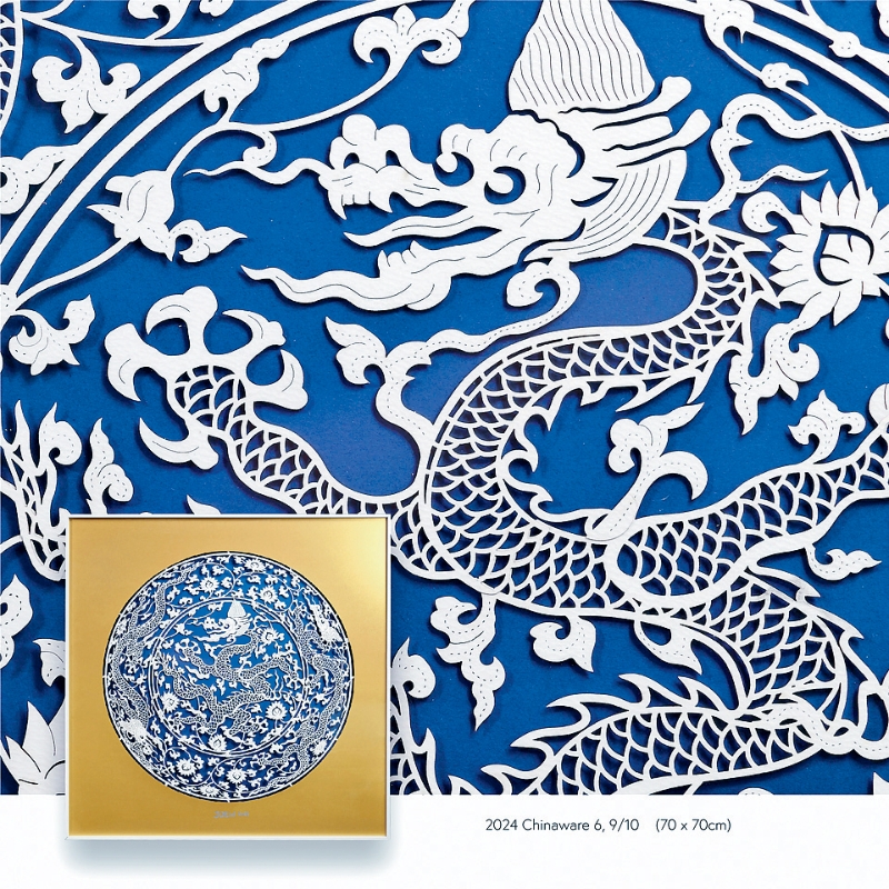 风格鲜明的中式龙纹镂空纸雕