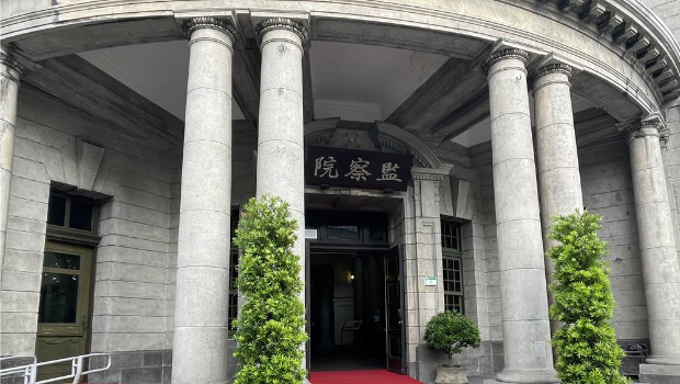 台湾“外交官”吕志坚频繁性骚扰女下属，“监察院”通过弹劾
