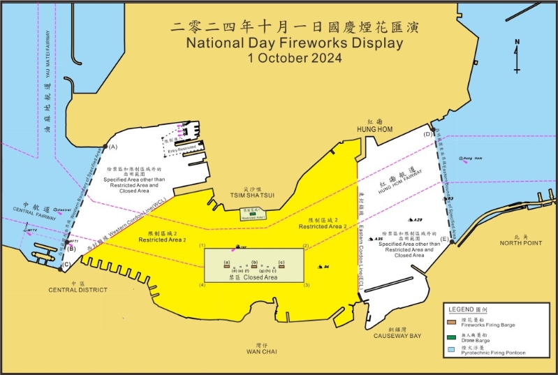 维港限制水域范围。