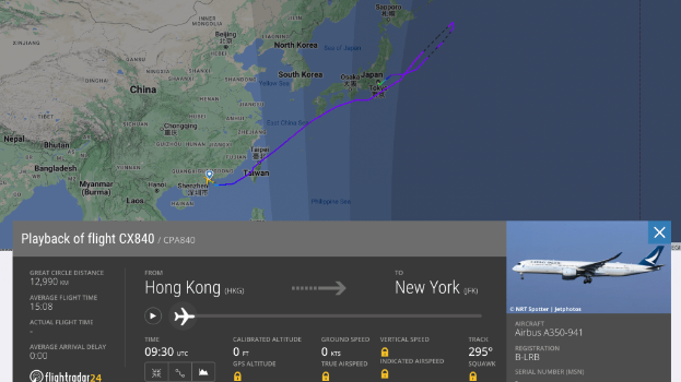 国泰香港飞往纽约客机，疑遇突发事件，急降日本羽田机场