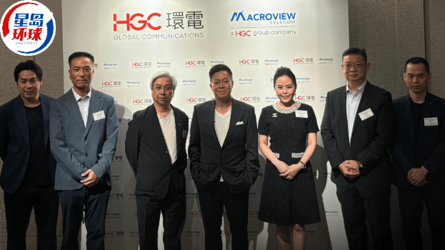 HGC菲律宾投资10亿元铺设光纤设施，连接国际海底电缆至香港