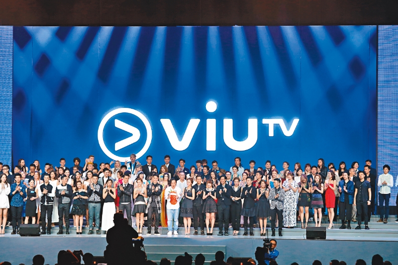 ViuTV开播带来新局面。