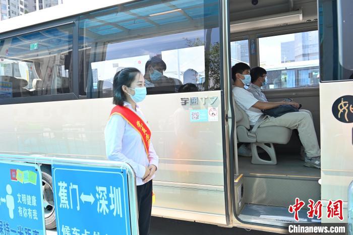 广州南沙开通至深圳巴士线路加强大湾区城市互联互通