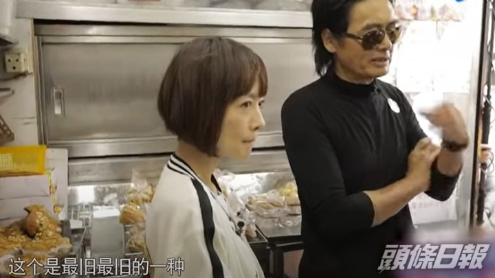 发哥在2018年曾带著名主持人鲁豫到豪华饼店吃至爱的合桃蛋糕，他坦言「很有香港味道」。 （东南卫视影片截图）