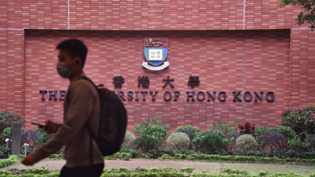 THE世界大学排名，香港破纪录5校跻身百大，港大列第31