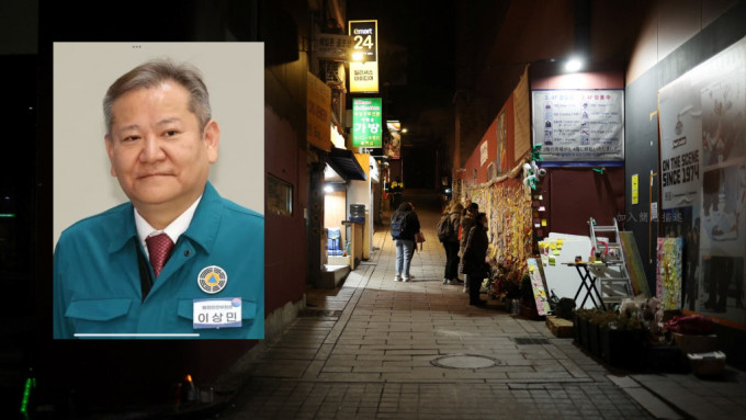 南韓國會就梨泰院慘劇彈劾行政安全部長李祥敏。
