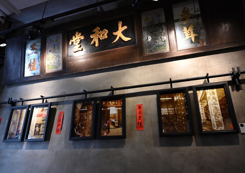 历史悠久的中医药馆化身咖啡店，变成述说旧日故事的博物馆。