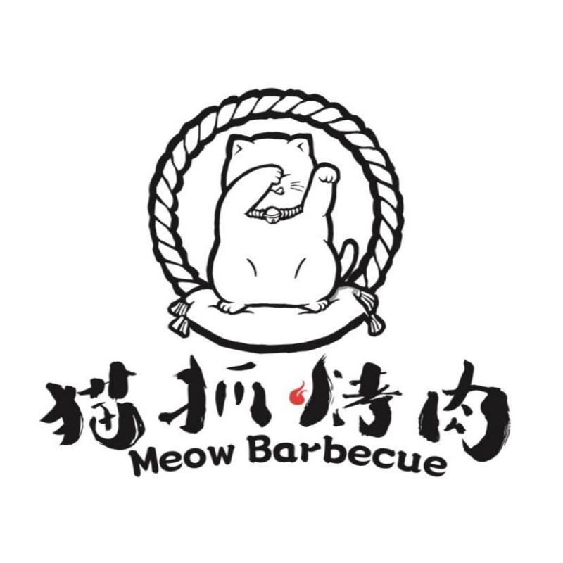 内地人气烤肉店之一的猫抓烤肉（Meow Barbecue）于2012年创立。