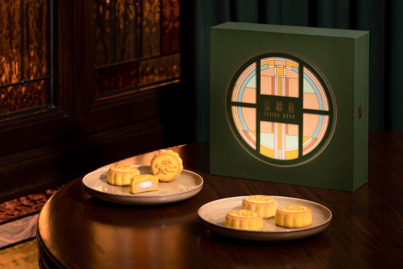 嘉麟樓今年中秋，推出全新口味麻蓉麻糬月餅（$688/盒），充滿港式懷舊風味。