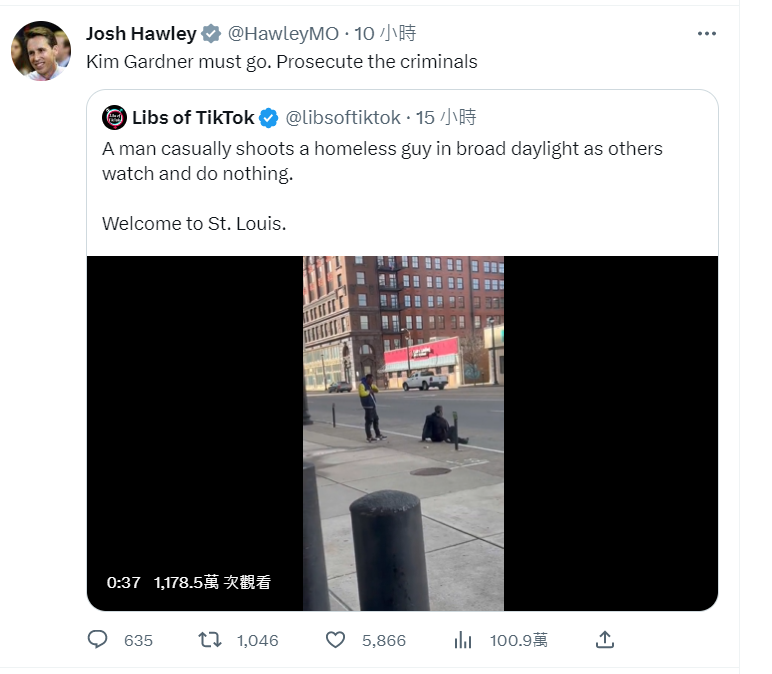 密蘇里州參議員霍利（Senator Josh Hawley）在Twitter轉發影片。