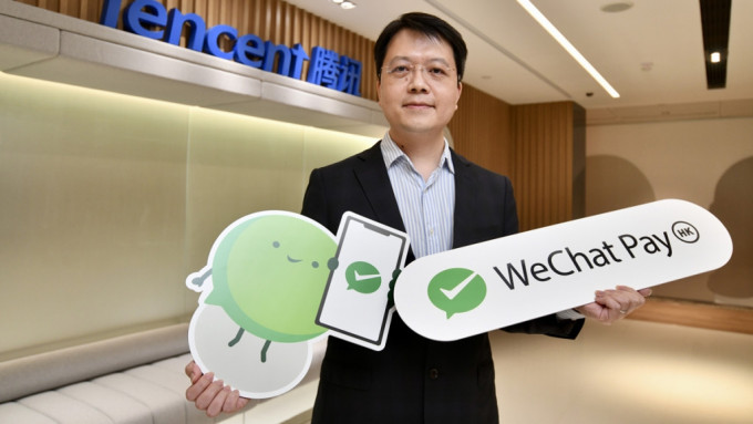 洪丹毅透露今年WeChat Pay HK將進軍巴士車費支付。盧江球攝