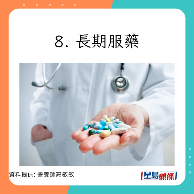 台灣營養師高敏敏指有8類人士不宜進行23:1斷食法。