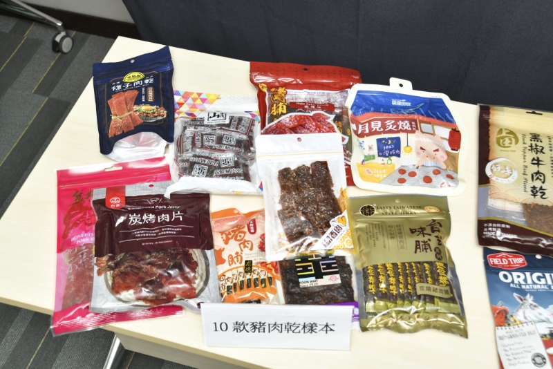 2c_CHOICE_557_Dried Meat Snacks_Samples_3_1