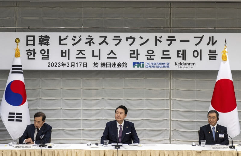 尹錫悅在東京出席韓日商務圓桌會議。AP