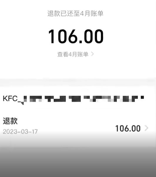 分店作出退款，並給予兩杯可樂予客人。