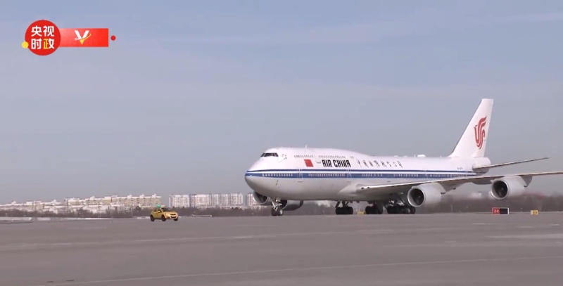 习近平专机抵达俄罗斯。 （图片：央视时政微博截图）