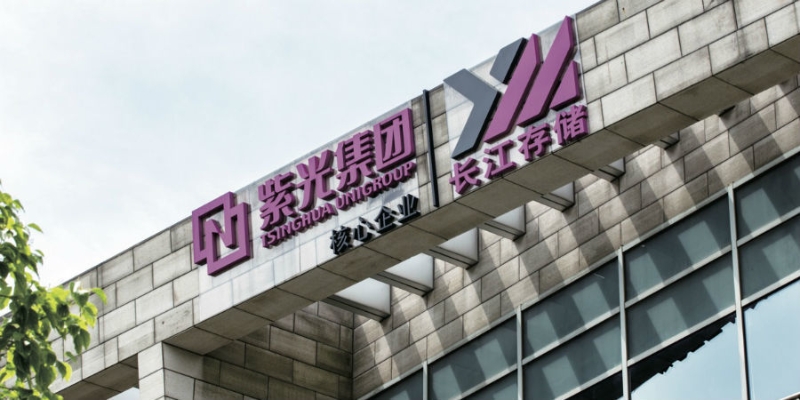 長江存儲是中國晶片生產龍頭企業。