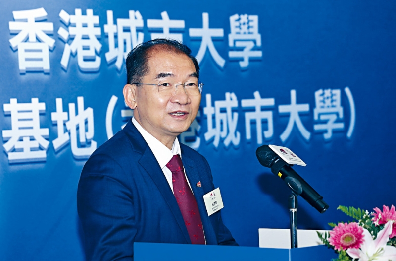 城大副校長（研究及科技）暨HK Tech 300執行委員會主席楊夢甦教授感謝深圳市人民政府多年來對城大的支持。