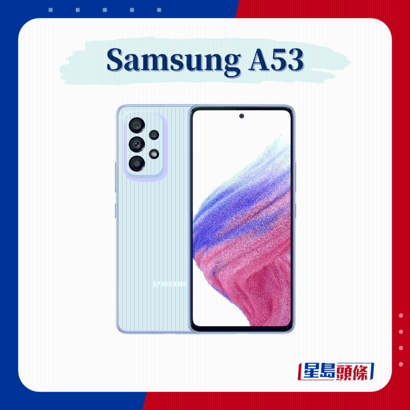 Samsung A53