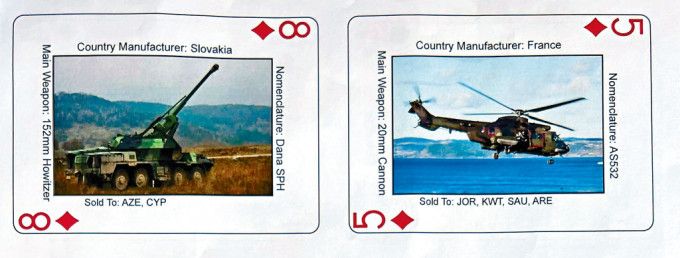 美国国防部印制了各种北约武器系统图片的扑克牌，让乌克兰等国士兵区分敌友武器。 