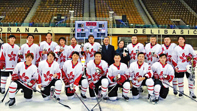 香港男子冰球代表队