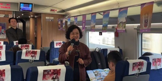 淄博市文化和旅遊局黨組書記、局長宋愛香推介淄博文旅資源。