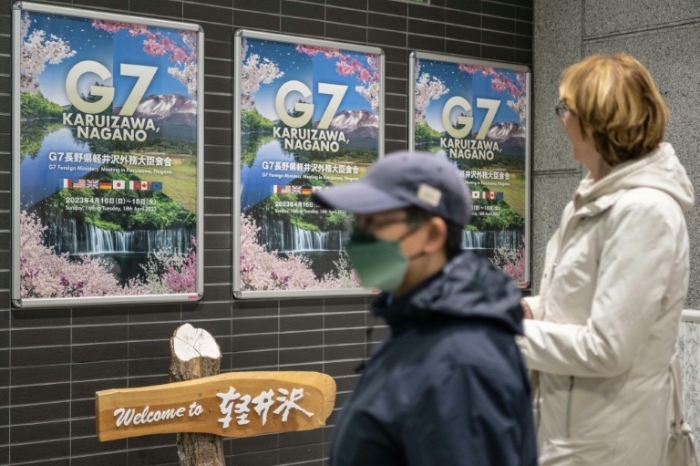 4月16日至18日，G7外长会在日本长野县轻井泽举行