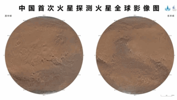 国家航天局和中国科学院联合发布火星全球影像图，为中国首次