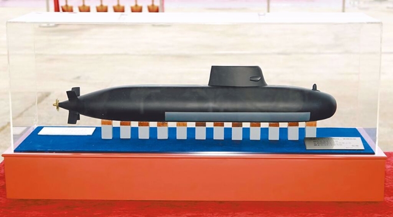 台造潜舰IDS主要构型的模型舰