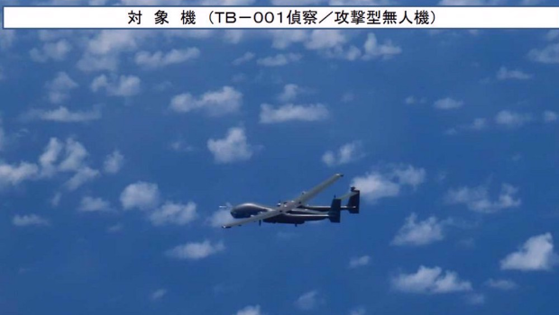 大陆军机TB-001“双尾蝎”