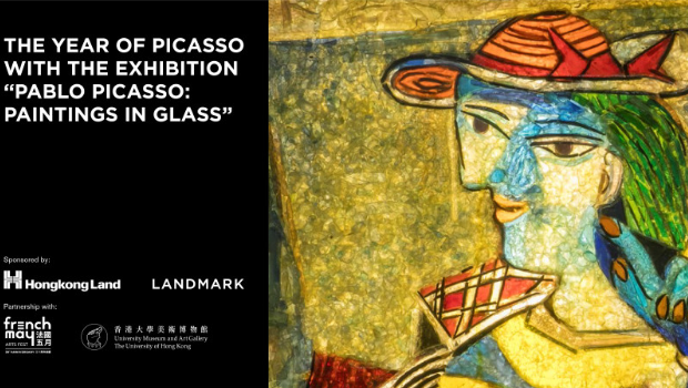 香港大学美术博物馆将于5月18日推出《巴勃罗．毕加索：玻璃画像》展览，展出首度来港的毕加索稀有玻璃画像。在此之前，大家也可前往中环置地广场率先预览部分精采作品。
