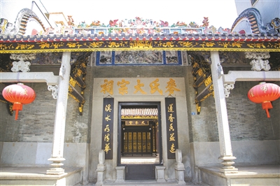 南沙麦氏大宗祠被认为是广州地区现存最古老的宗族祠堂