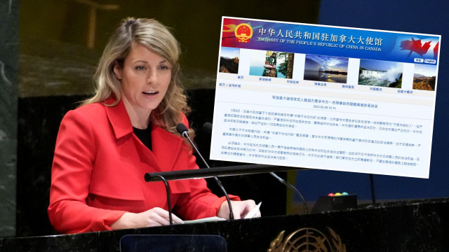 中国驻加拿大使馆强烈谴责
