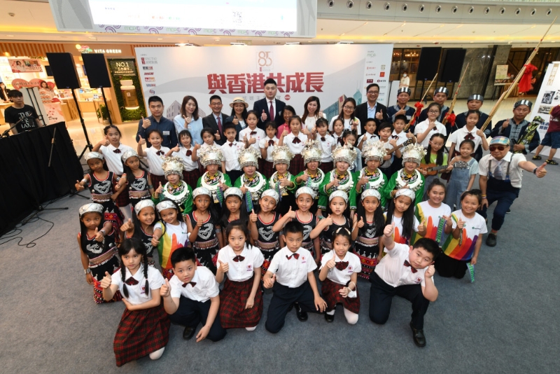 逾60儿童表演助庆星岛85周年。